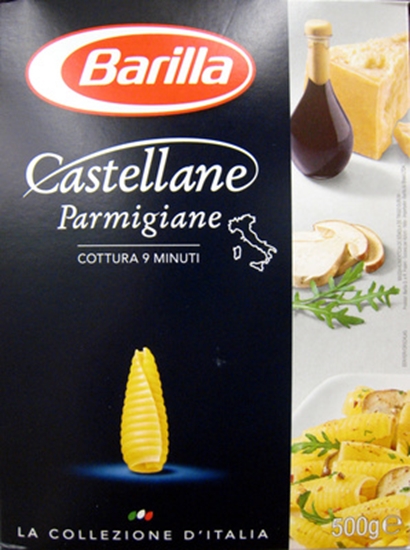 Picture of BARILLA CASTELLANE 500GR